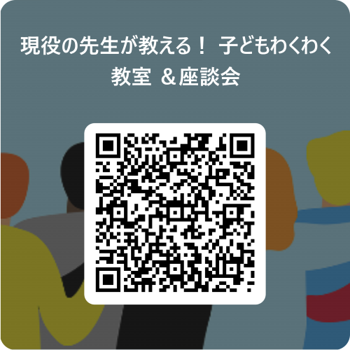中央画像